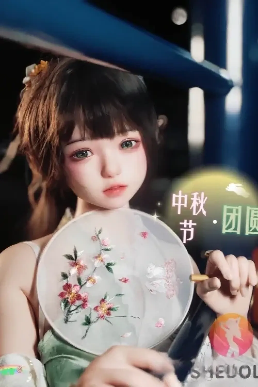 SHE DOLL 中秋節シリーズ 艾琳 156cmエルフ耳 キュートラブドール 等身 大 美少女セックス人形 Eカップ ノーマル肌 掲載画像はフルシリコン製