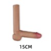 ニューハーフペニス15cm