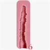 11.3cm