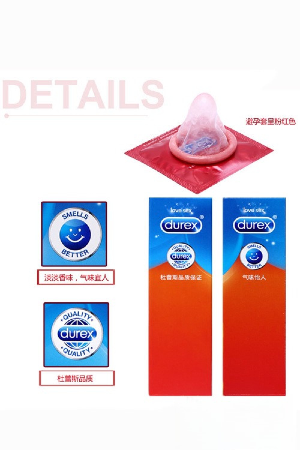 デュレックス（Durex）ラブ コンドーム 10個入り