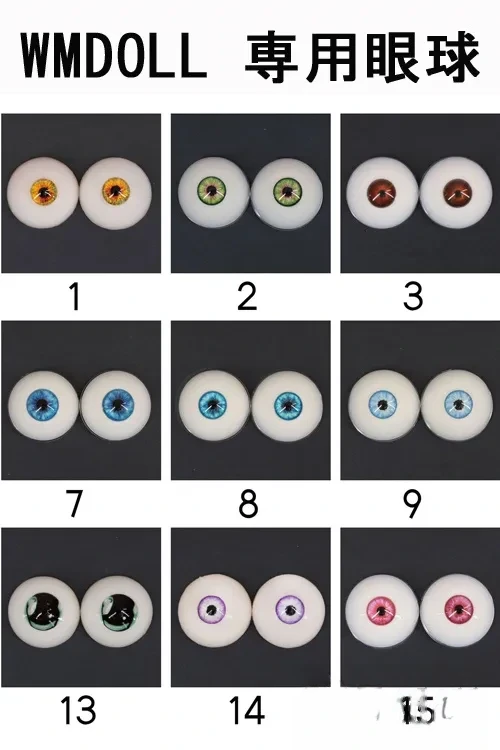 WMDOLL TPEラブドール 専用眼球 アイ 1セット売りEYE 目 身長100cm以上のドール用