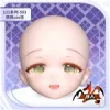 佩佩