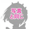 掲載画像と同じウィッグ