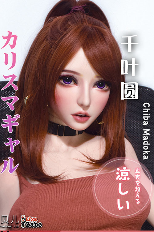 Elsa Babe 千葉圓 150cmカリスマギャルセックスドールシリコン製