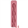 17cm