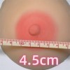 4.5cm