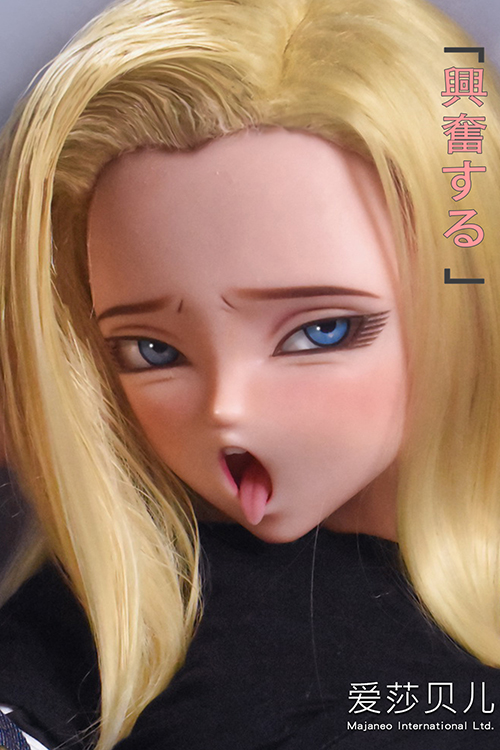 Elsa Babe AHR002番 沢野沙織 148cm萌え女子とろけ顔シリコン製セックスドール