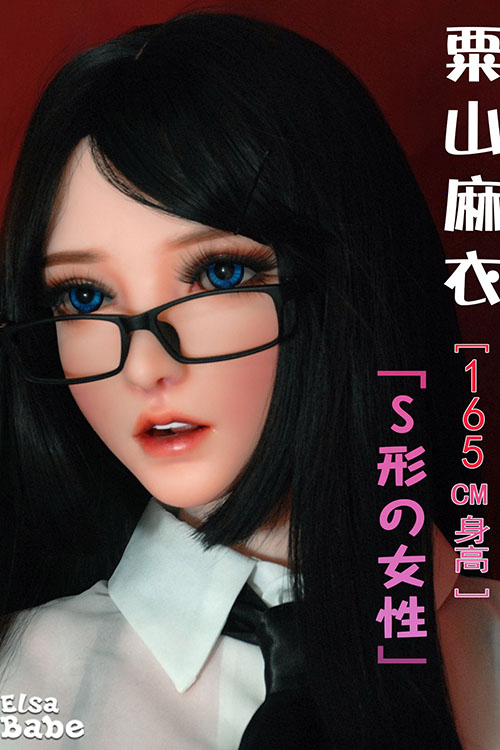 Elsa Babe 栗山麻衣 165cm清楚系美人顔立ちシリコンリアルドール