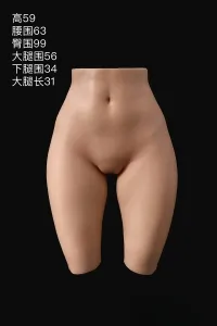 奈也(Not ye) #S40 シリコン製 お尻 18.5kg トルソー 半身 ラブドール オナホール ノーマル肌