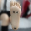 あり