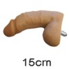 15cm